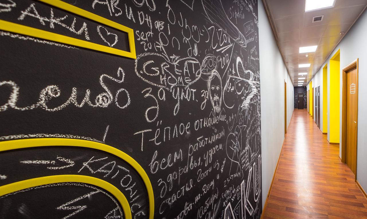 Sahil Hostel & Hotel Баку Екстериор снимка